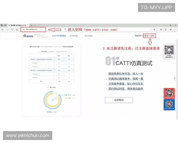 2024年最新版本ag视讯下载官网下载流程详解及常见问题解决方案