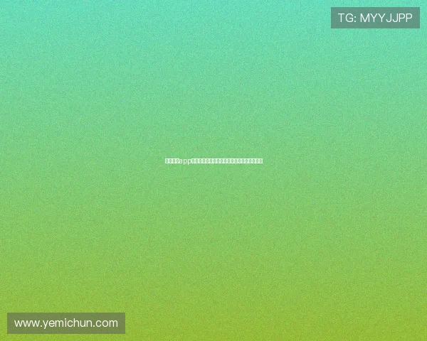 凯发注册app在线使用教程详细步骤解析帮助新手快速上手