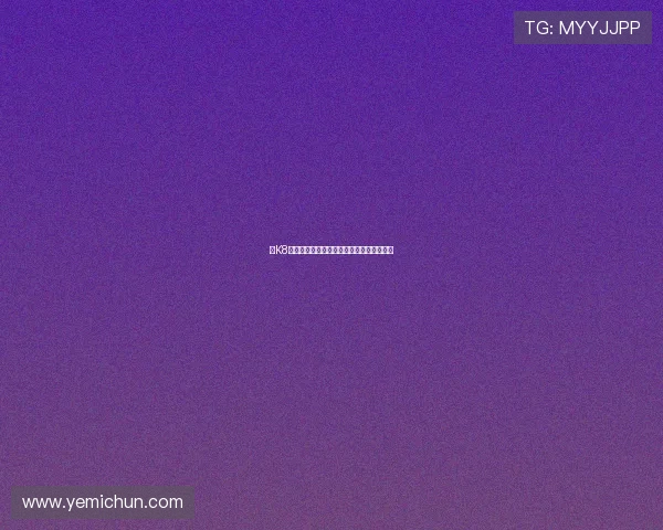 在K8凯发官方网站上如何安全进行资金存取操作