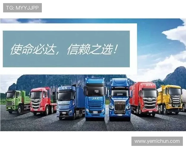 全面解析k8凯发入口官网的注册流程与账号安全保障措施