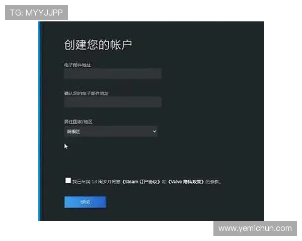 凯发手机首页用户注册流程详解,快速开启你的精彩游戏之旅