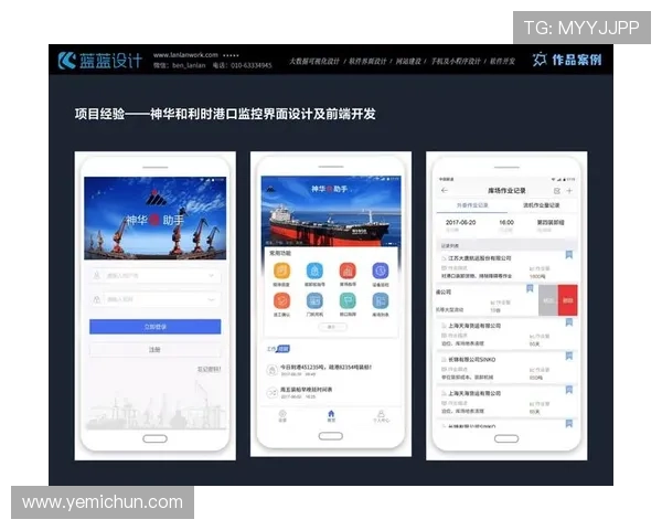 凯时在线注册平台界面优化设计提升用户操作便捷性
