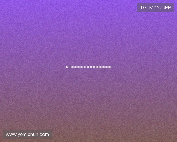 K8平台官网下载入口全攻略，确保玩家快速获取官方正版游戏资源